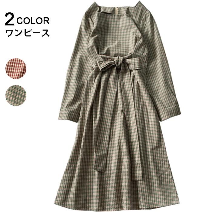 チェック柄 レディース ワンピース ミモレワンピース ミディアム丈 長袖 フレアワンピース スクエアネック ウエストリボン お洒落 カジュアル Llyw27 Hosyu 通販 Yahoo ショッピング
