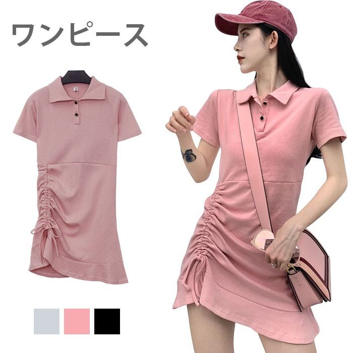 ワンピース レディース ショートワンピース ポロワンピース ポロシャツ 半袖 ミニワンピース ドロスト付き ストレッチ 無地 お洒落 夏物 夏新作 Llyw4365 Hosyu 通販 Yahoo ショッピング