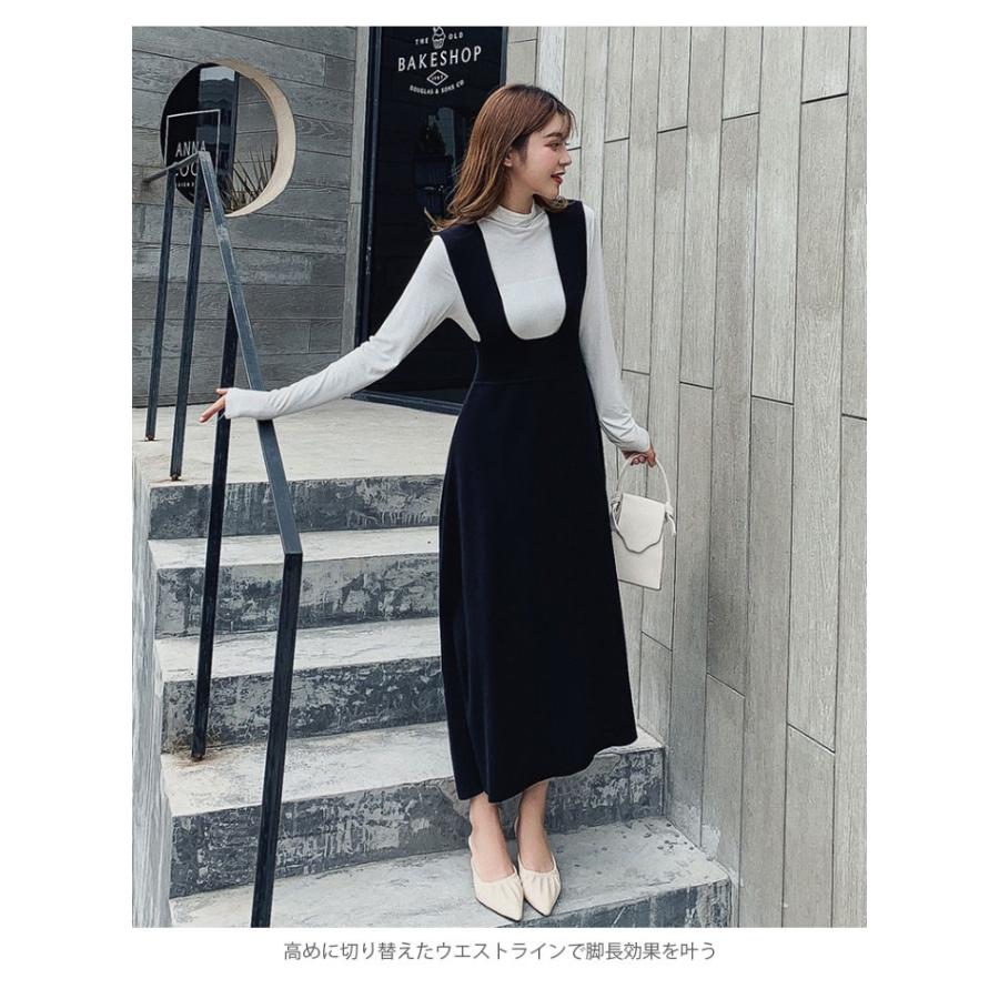 ジャンパースカート レディース ワンピース ロングワンピース ミモレワンピース ノースリーブ 無地 フレアワンピース ゆったり 美ゆる 大人 こなれ感 Llyw5478 Hosyu 通販 Yahoo ショッピング