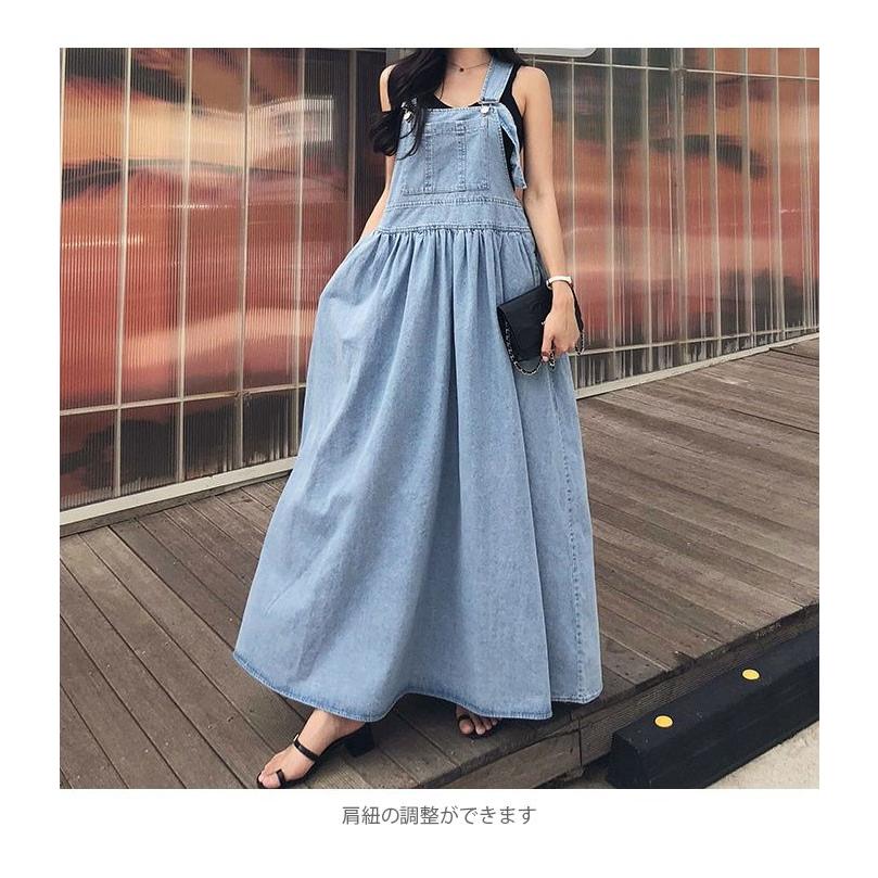 デニムワンピース レディース ジャンパースカート ノースリーブ ワンピース ロングワンピース マキシワンピース デニム ハイウエスト 春新作 Llyw6255 Hosyu 通販 Yahoo ショッピング