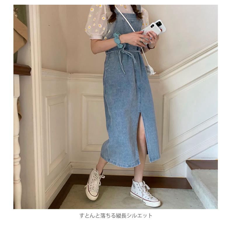 デニムワンピース レディース ジャンパースカート ワンピース ノースリーブ ロングワンピース ミモレワンピース デニム ワンピース スリット入り Llyw6605 Hosyu 通販 Yahoo ショッピング