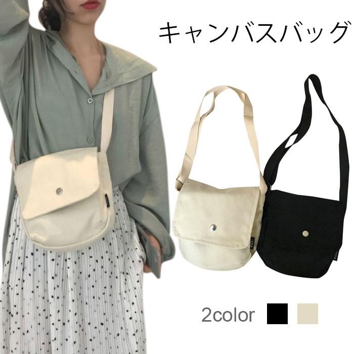 サコッシュバッグ レディース メンズ バッグ ショルダーバッグ キャンバスバッグ 斜めがけ 男女兼用 ユニセックス 分けて収納 ショルダー調節できる 夏新作 Lqlg1737 Hosyu 通販 Yahoo ショッピング