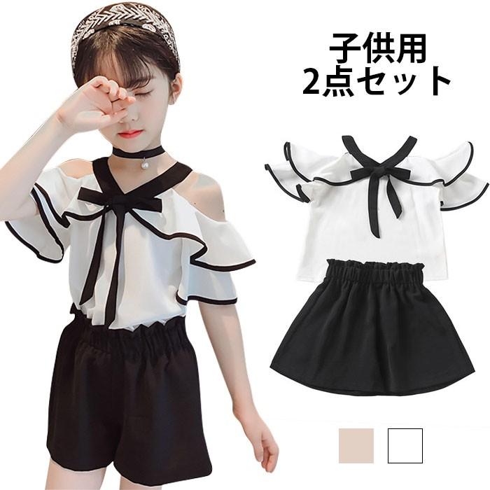 2点セット 子供服 女の子 上下セット ブラウス パンツ シフォン 半袖ブラウス ショートパンツ 肩出し リボン 清楚 可愛い セットアップ 夏新作 Lqlt1933 Hosyu 通販 Yahoo ショッピング
