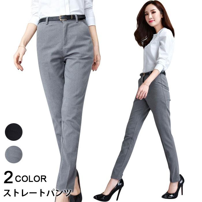 適切な価格 オフィスパンツ カジュアルパンツ Knowledge21 Com