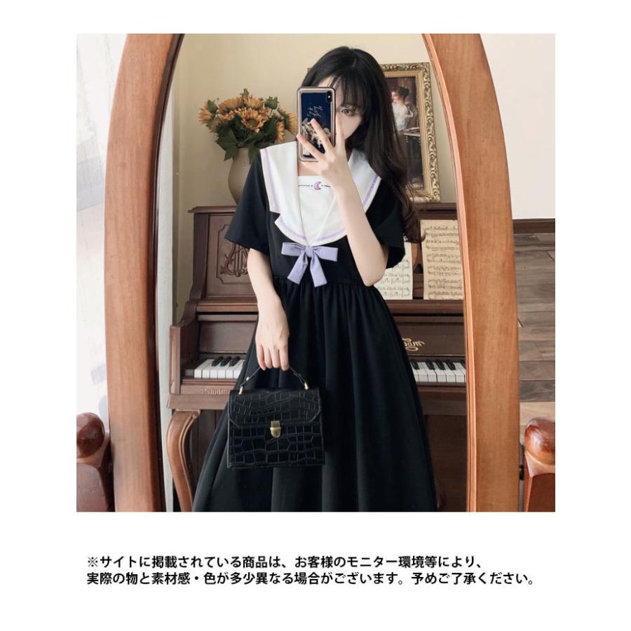送料無料 半袖ワンピース セーラー服 レディース チュニック マリンセーラー セーラーワンピース 半袖 Lyjw115 Hosyu 通販 Yahoo ショッピング