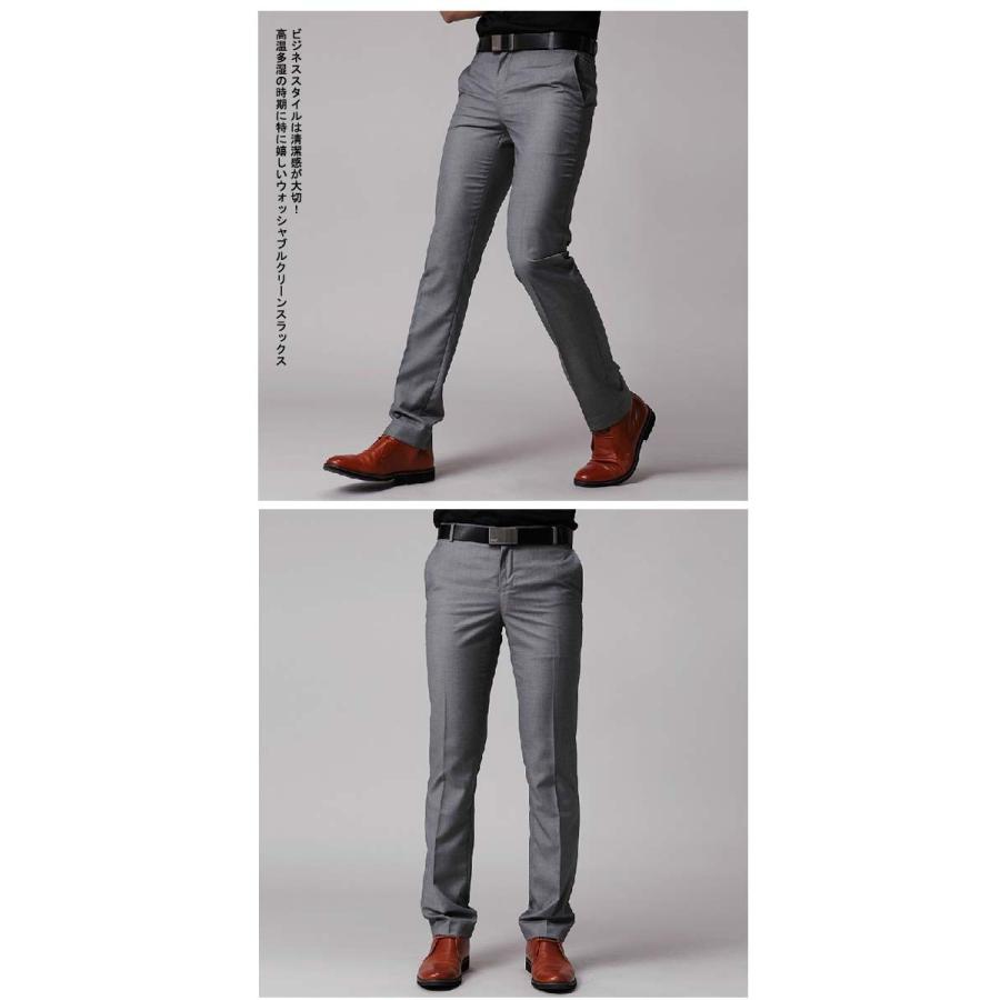 スラックス メンズ スリム ノータック 夏 黒 ストレート ビジネス スーツ 細身 Mws034 Hosyu 通販 Yahoo ショッピング