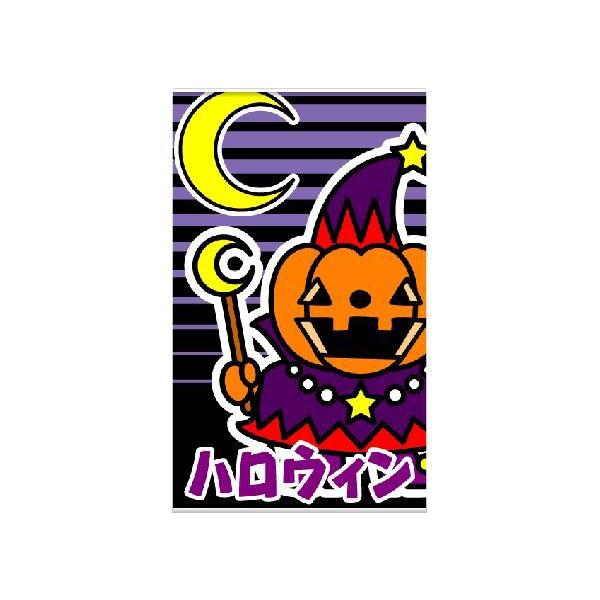 『ハロウィン』 タペストリー サイズ1L：W900mm×H1500mm｜looky