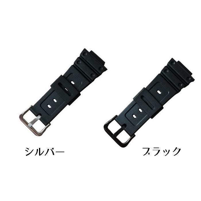 G-SHOCK イルクジ カスタム 三つ目 DW-6910K-2TB 替ベルト G-SHOCK 互換 ベルト Gショック 交換用バンド 替えベルト DW-5600 DW