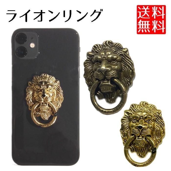 ライオンリング スマホリング スマホ ホールド かっこいい インパクト 落下防止 0ch No Lionring ロールショップ 通販 Yahoo ショッピング