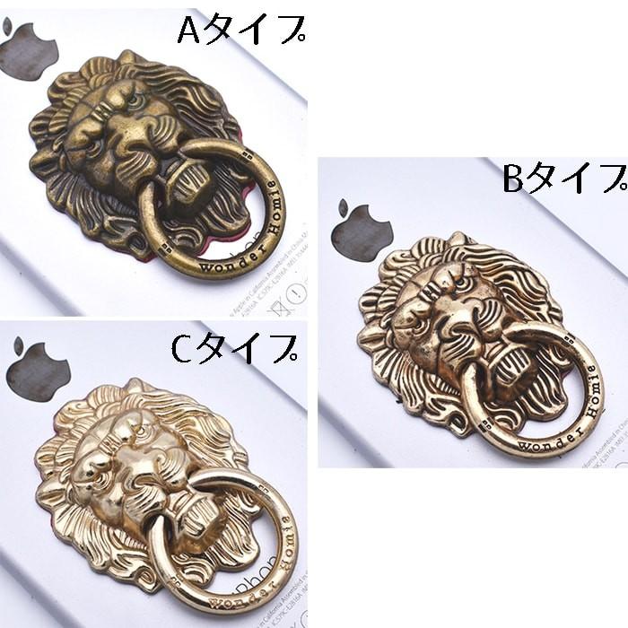 ライオンリング スマホリング スマホ ホールド かっこいい インパクト 落下防止 0ch No Lionring ロールショップ 通販 Yahoo ショッピング