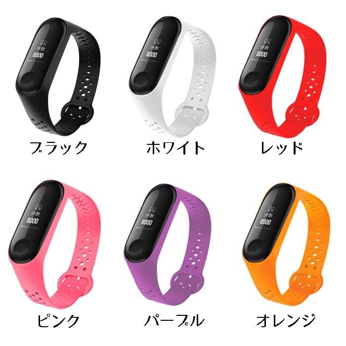 Mi Band 4 3 Xiaomi 交換ベルト 交換用 シリコン バンド 替えベルト 0ch No Mi4 Band ロールショップ 通販 Yahoo ショッピング
