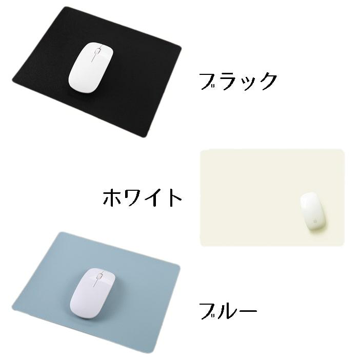 マウスパッド おしゃれ 北欧 風 マウス用パッド 大きい シンプル パッド 0ch No Mspad ロールショップ 通販 Yahoo ショッピング