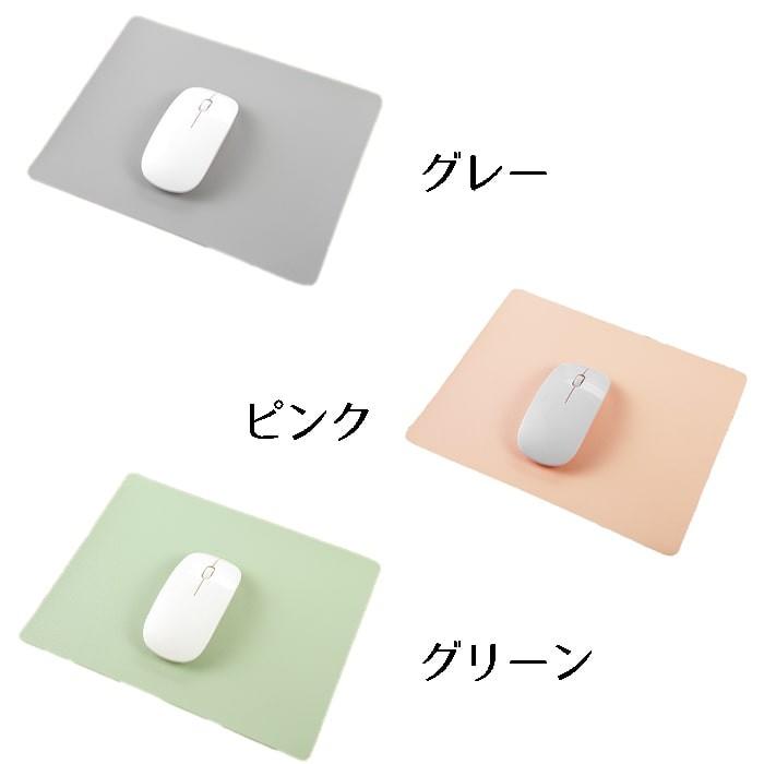 マウスパッド おしゃれ 北欧 風 マウス用パッド 大きい シンプル パッド 0ch No Mspad ロールショップ 通販 Yahoo ショッピング