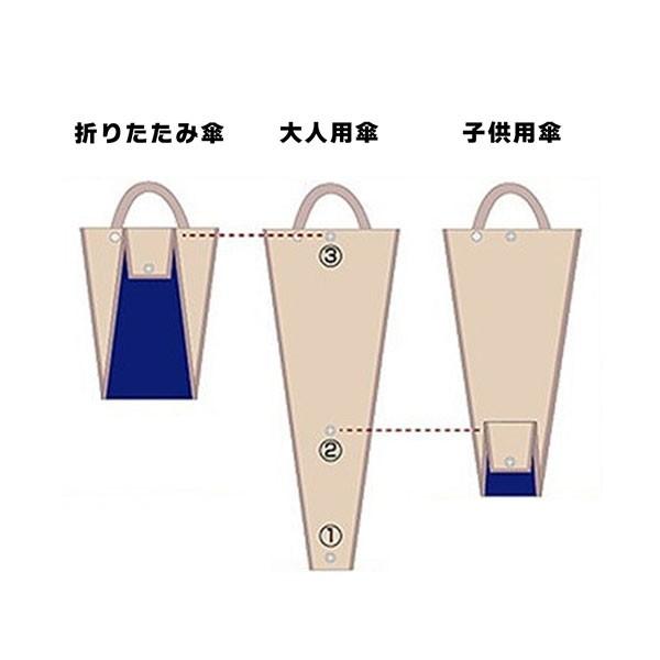 傘 収納ケース 水抜き 傘袋 アンブレラ ケース ホルダー 車載 新品