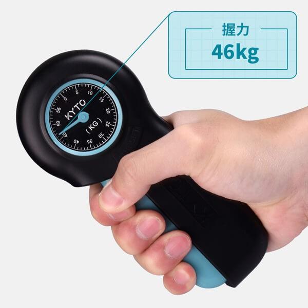 握力計 60kg 握力 測定 記録 健康管理 デジタル 筋トレ リハビリ