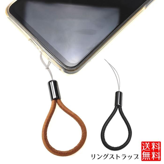 双眼鏡用ストラップ ホルダー 携帯ストラップ フィンガーストラップ 落下防止 MaLandy]双眼鏡用ストラップ・フィンガーストラップ 落下防止