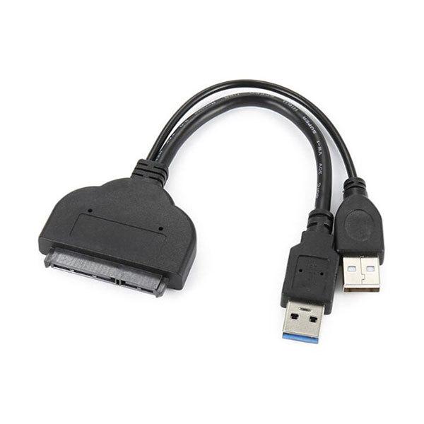 SATA USB 変換ケーブル 変換アダプタ 転送 移行 HDD SSD ハードディスク 送料無料｜lool-shop｜02