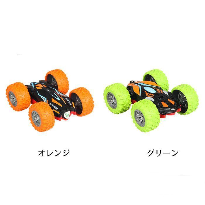 リモコンカー Amazon.co.jp: リモコンカー 2.4GHz ラジコンカー リモコン
