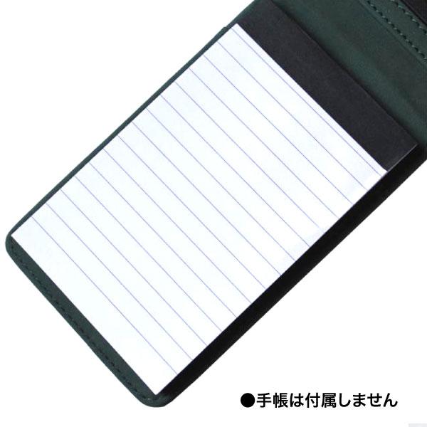 a7 メモ帳 手帳 30枚 2個 セット 用 替え ノート 交換 メモ