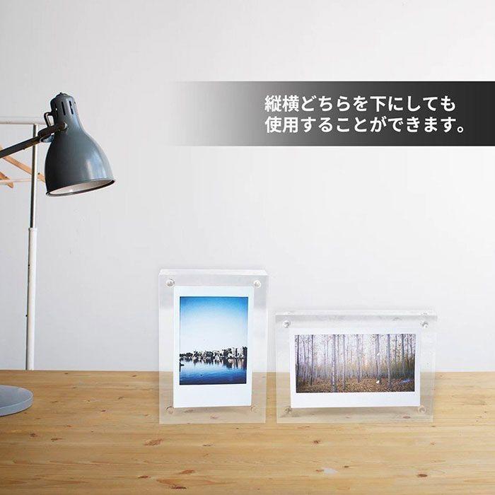 アクリルフォトフレーム マグネット 2個セット チェキサイズ 透明 写真