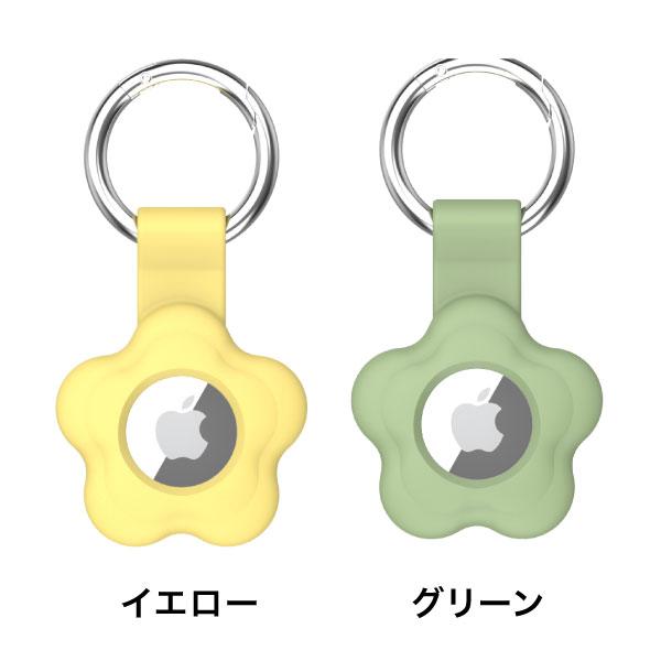 Apple - あちゅぽん　Air Tag apple とキーホルダー Apple - あちゅぽん Air Tag apple とキーホルダー Apple - あ