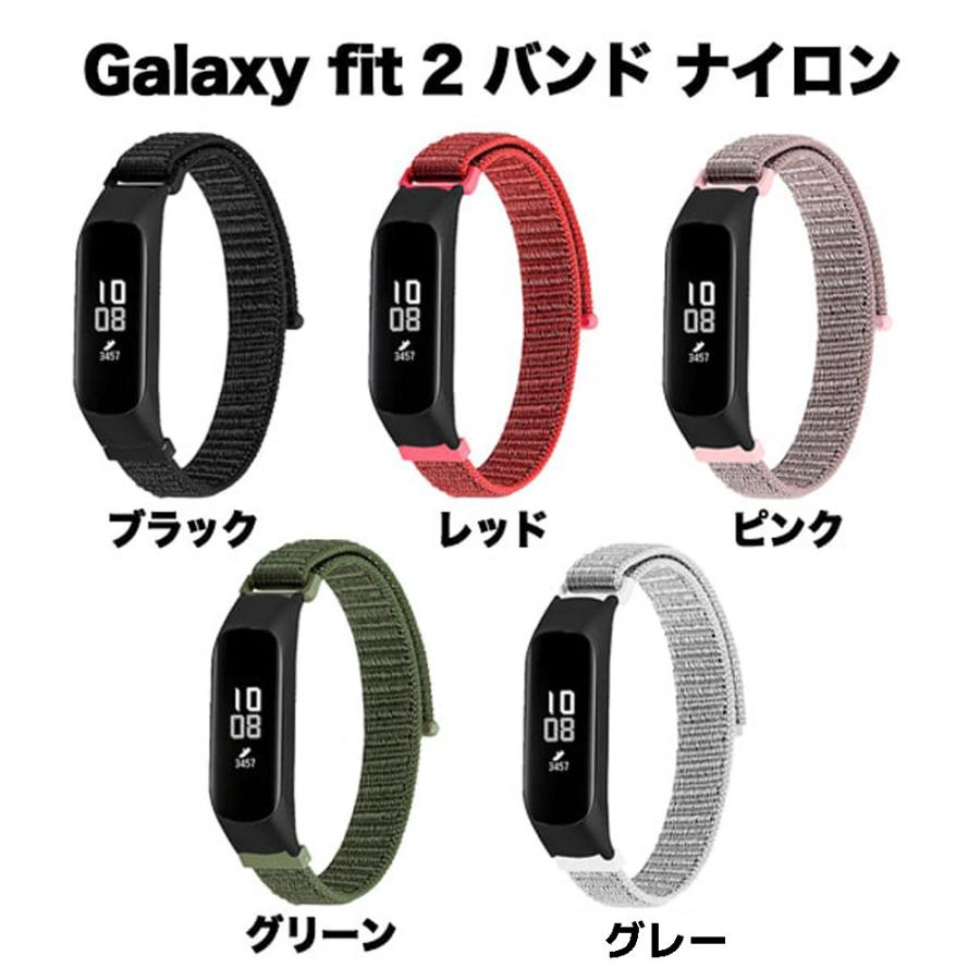 その他 Galaxy - GALAXY  Fit2 Samsung Galaxy Fit2 - Smart Watch - Black - SM-R220NZKAXAR