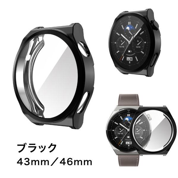 HUAWEI WATCH GT3 Pro 保護ケース 保護カバー ファーウェイ ウォッチ 46mm 43mm ガラスフィルム付き 全面保護 液晶保護ケース フ...｜lool-shop｜02