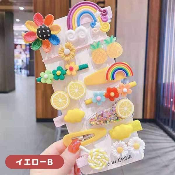 ヘアクリップ 14個セット キッズ 子供 ベビー 前髪クリップ かわいい