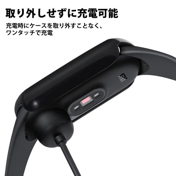 Xiaomi Smart Band 7 ケース カバー フィルム一体型 画面保護 シャオミ