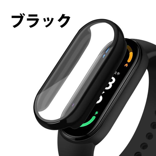 Xiaomi Smart Band 7 ケース カバー フィルム一体型 画面保護 シャオミ