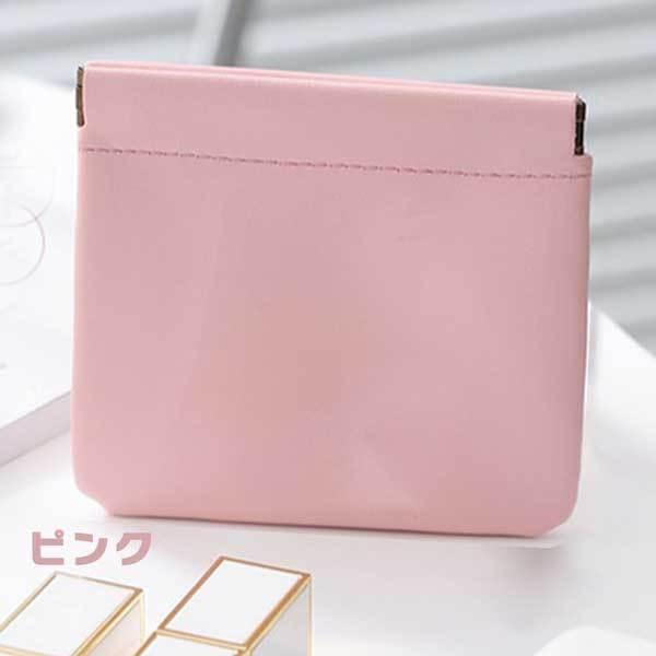 片手で簡単に開く!】ポーチ オシャレ 片手 ミニ 小型 化粧