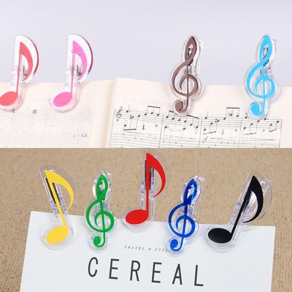 音符クリップ 10個セット ト音記号 楽譜クリップ おしゃれ かわいい 