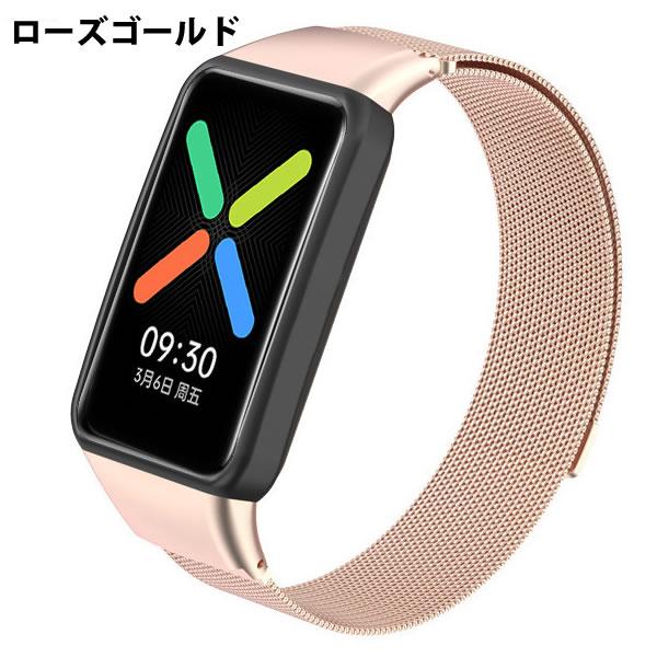 OPPO - 【替えバンド付】oppo watch　ピンクゴールド OPPO Watch Free バンド ステンレス 交換ベルト ミラネーゼ オッポ
