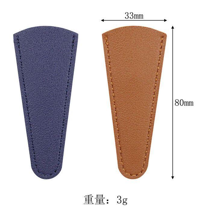 はさみ ケース おしゃれ アンティーク風 シザーケース 革 糸切りばさみ