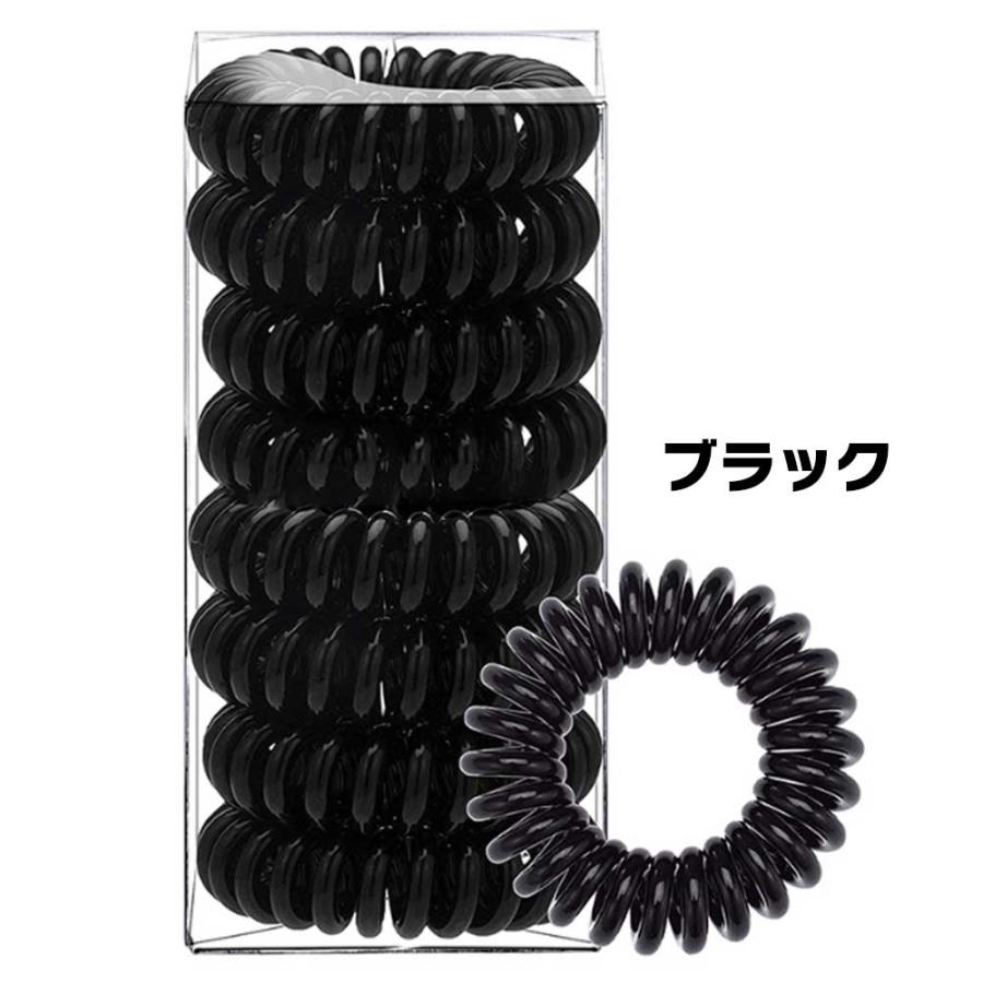 ヘアゴム スパイラル 同色8個組 弾力 形状記憶 長持ち 伸びにくい 髪に