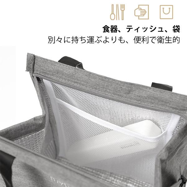 ランチバッグ お弁当袋 保冷バッグ 保温バッグ 弁当袋 ファスナー付き