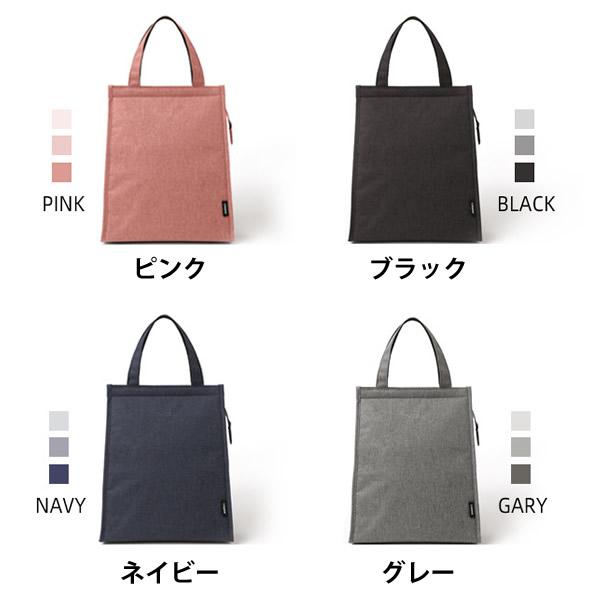 ランチバッグ お弁当袋 保冷バッグ 保温バッグ 弁当袋 ファスナー付き