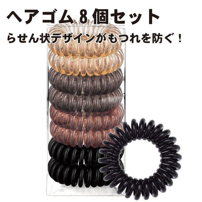 上質ヘアゴムセット 4点セット 上質ヘアゴムセット 4点セット ヘアゴム 4重ヘアゴム20本セット