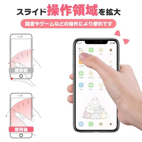 最大77％オフ！ スマホリング おしゃれ 透明 猫 スタンド 車載ホルダー ネコ 落下防止 Andro... ホールドリング ねこ 360回転  iPhone かわいい 薄型 スマホスタンド