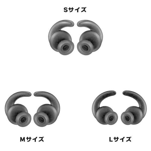 イヤーピース 3ペア S M L Bluetooth JBL Synchros Reflect BT