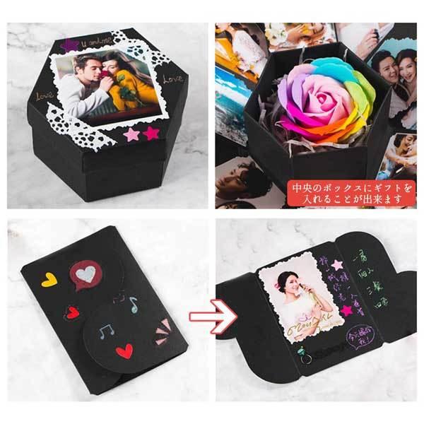 サプライズボックス 誕生日 ギフトボックス 箱 サプライズ クリスマス