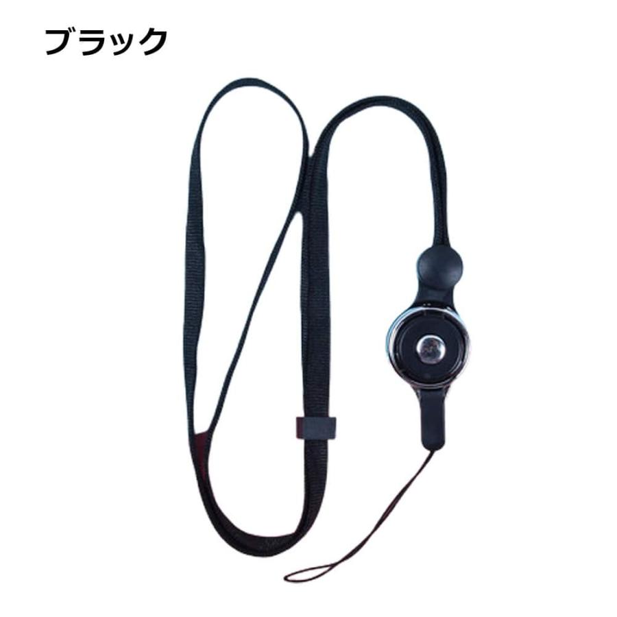 ネックストラップ スマホ 2way リングストラップ 落下防止 ワンタッチ