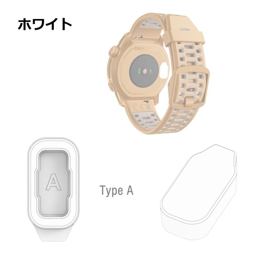 COROS PACE2 充電ポート キャップ 5個セット 防塵キャップ シリコン 