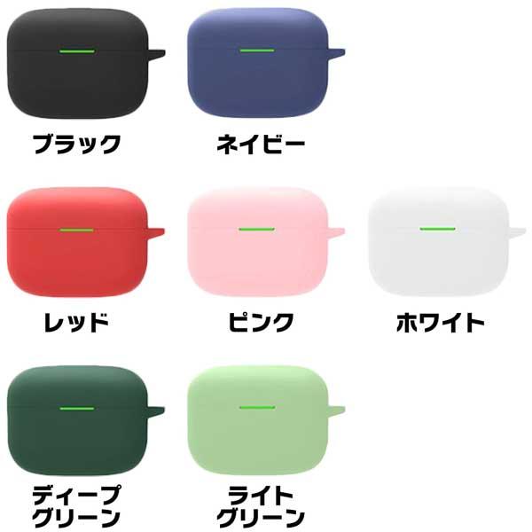 爆買 LinkBuds S ケース シリコン カバー 保護ケース 防水 傷防止 耐