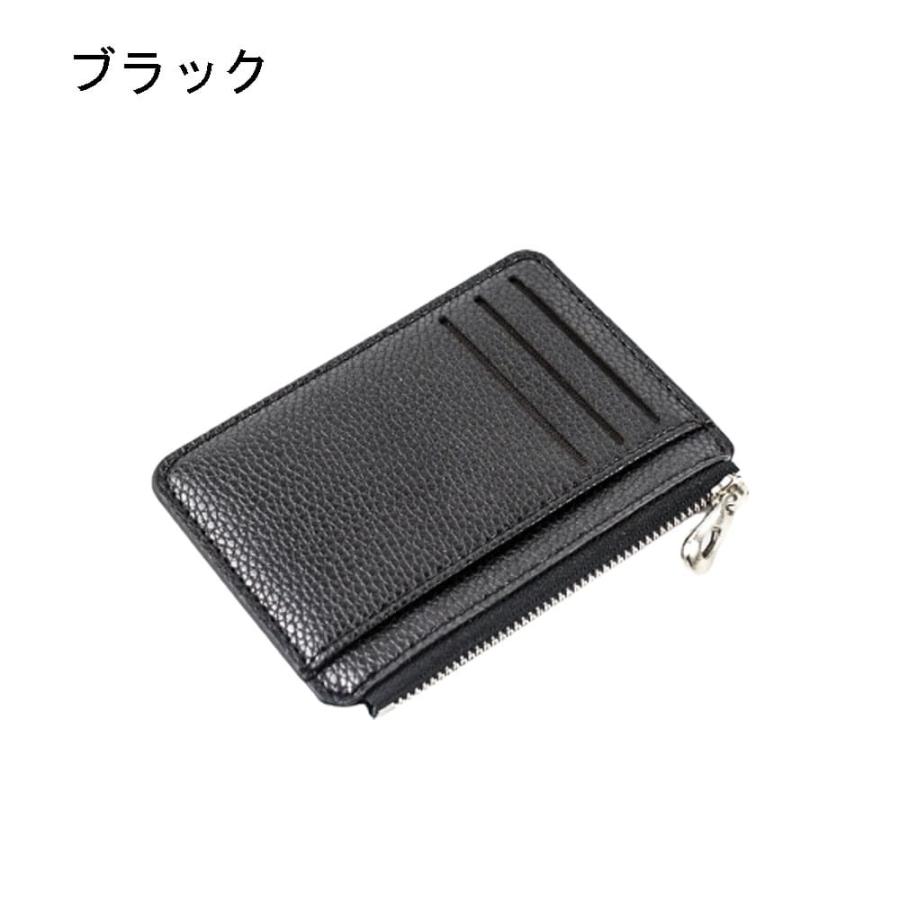 ミニ財布 レディース 極薄 7mm カードケース スリム コインケース 小銭