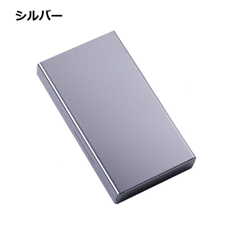 タバコケース ロングサイズ 20本収納 アルミ おしゃれ シガレット