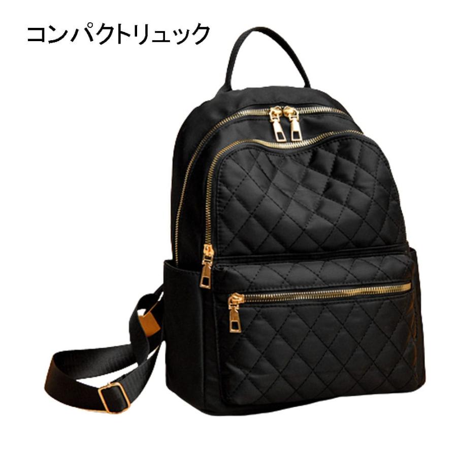 リュック レディース キルティング 小さめ 軽量 黒 シンプル a4 通勤