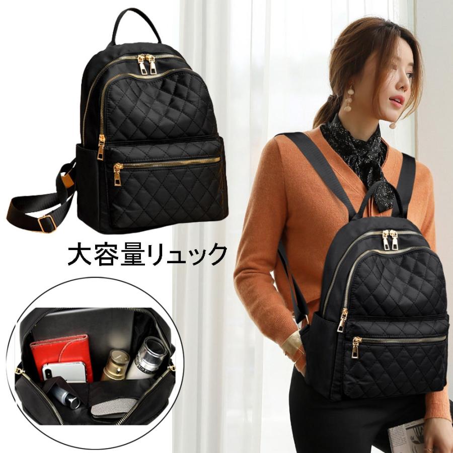 リュック レディース キルティング 小さめ 軽量 黒 シンプル a4 通勤
