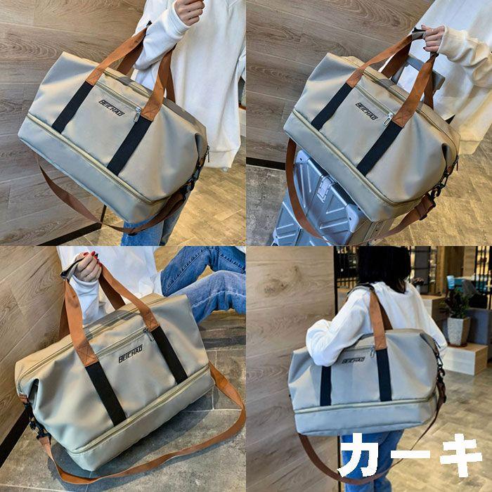ボストンバッグ 旅行 修学旅行 レディース メンズ 大容量 軽量 1泊 2泊