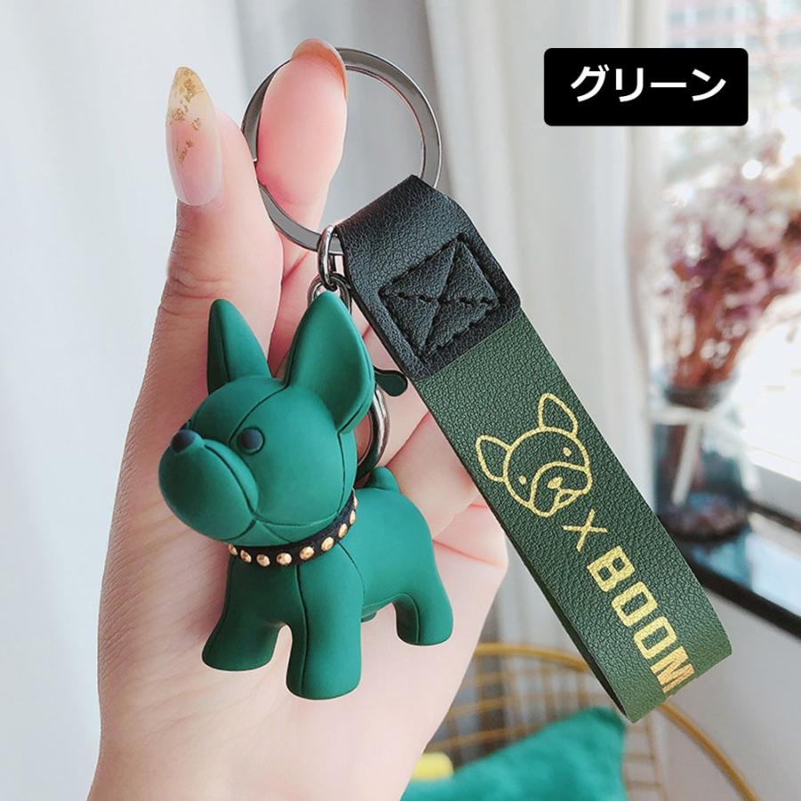 キーホルダー 犬 フレンチブルドッグ かわいい バッグチャーム